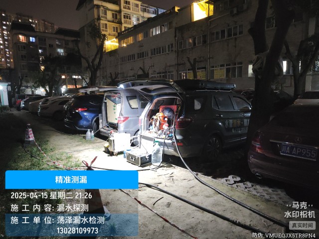 江夏区消防水管漏水检测维修公司电话